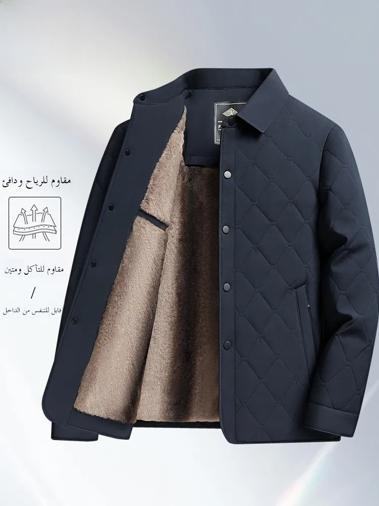 Thickened Flap Collar Duck Dad Winter Clothes Middle-aged And Elderly Cotton Jacket Autumn Winter Style Fleece Lined Warm Coat