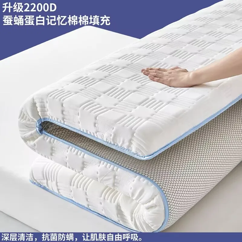 Colchón Tatami de espuma viscoelástica de látex, cojín de futón de esponja para el hogar, dormitorio de estudiantes, colchón individual doble, almohadilla para dormir