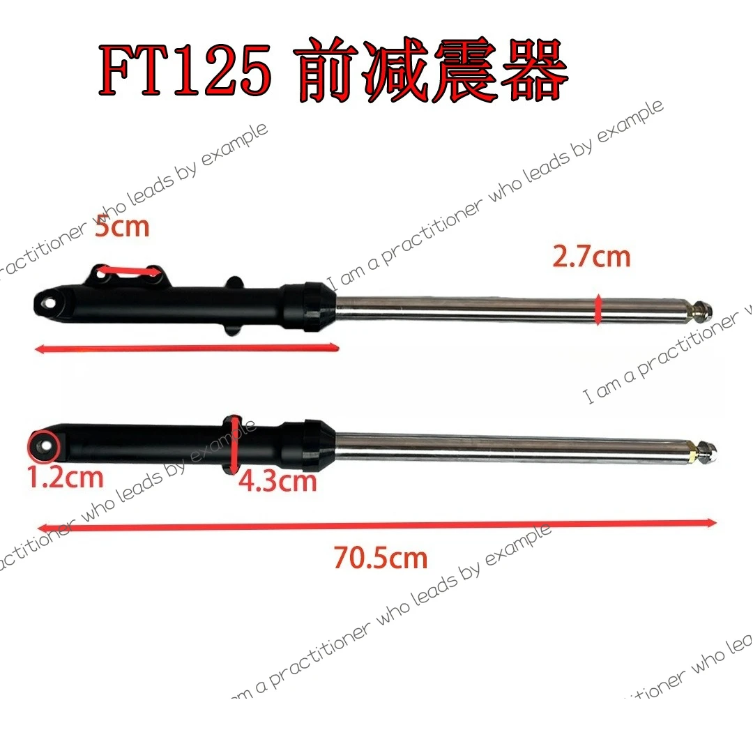 CG front shock absorber, motorcycle front shock absorber Italika Ft125 disc brake