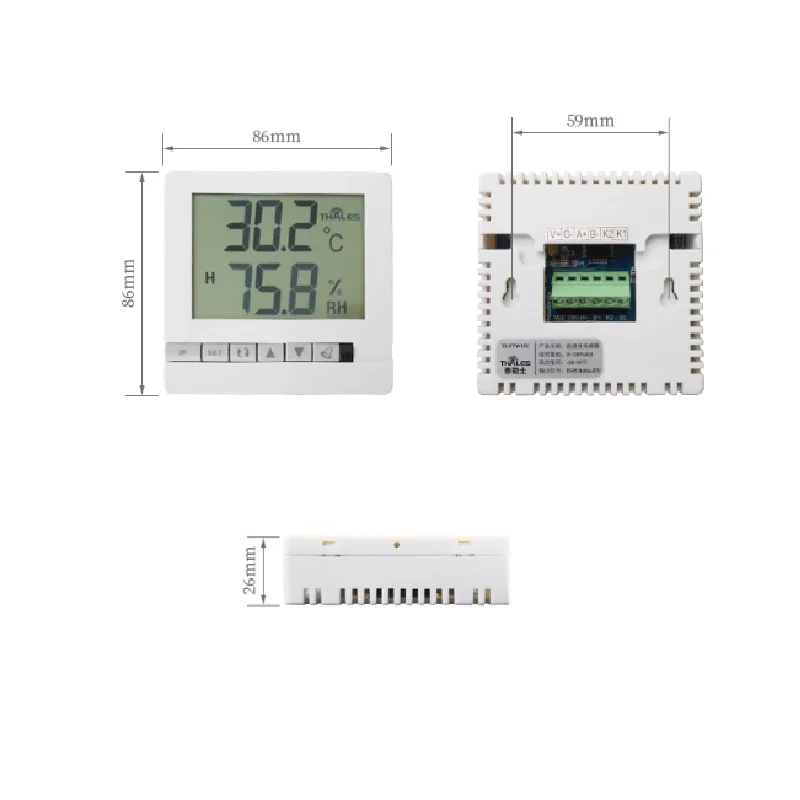 Temperature humidity sensor RS485 switch quantity temperature humidity transmitter high-precision temperature humidity meter