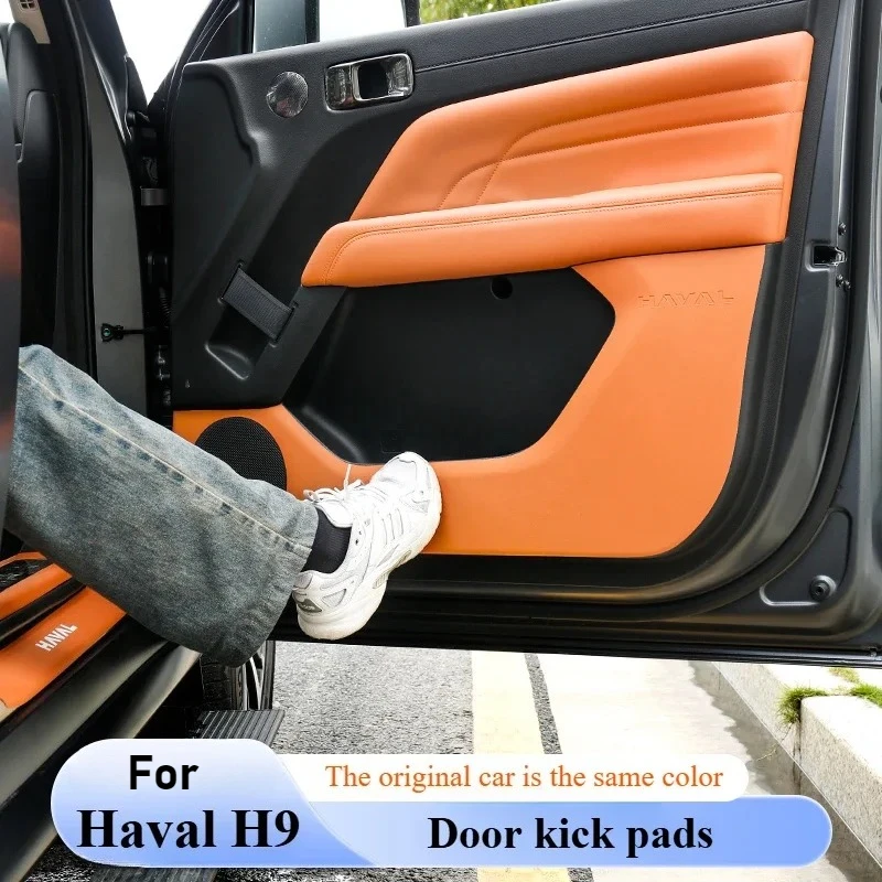 

Для Great Wall 2-го поколения Haval H9 дверной коврик кожаный салон автомобиля принадлежности дверная панель защитная накладка аксессуары
