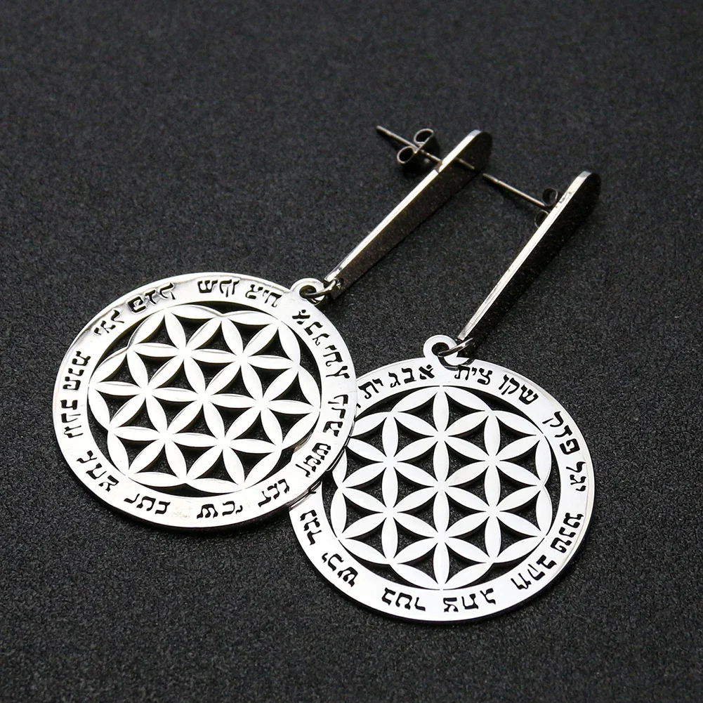 Geometry Round Flower of Life Energy Stud Earrings Metatron Sanskrit Metal Eardrop Lucky Meditation Reiki Dangle Earrings