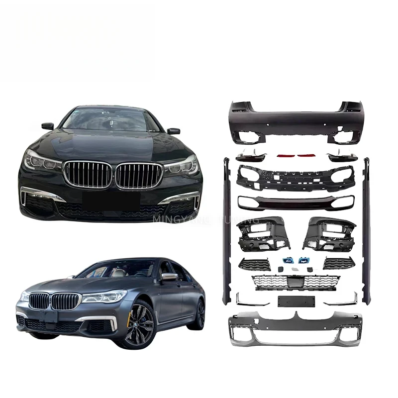 

Лидер продаж 2016-2018 G11 Upgr G12 M760 Bodykit для подтяжки лица для 7-й серии G11 Body Kit