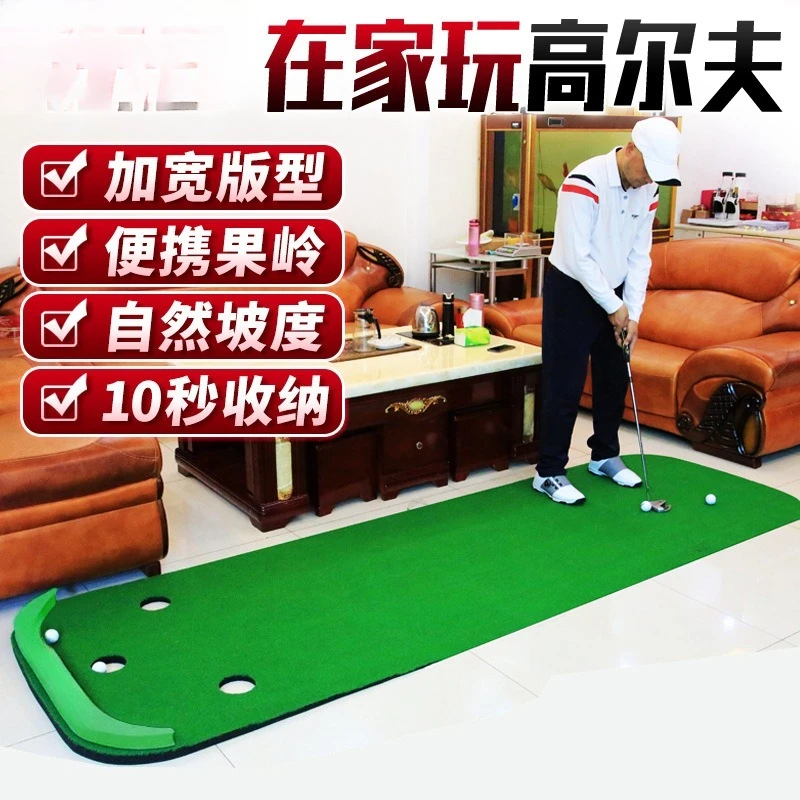 Indoor Golf Portable Green Golf Putter, Mini Practice Blanket
