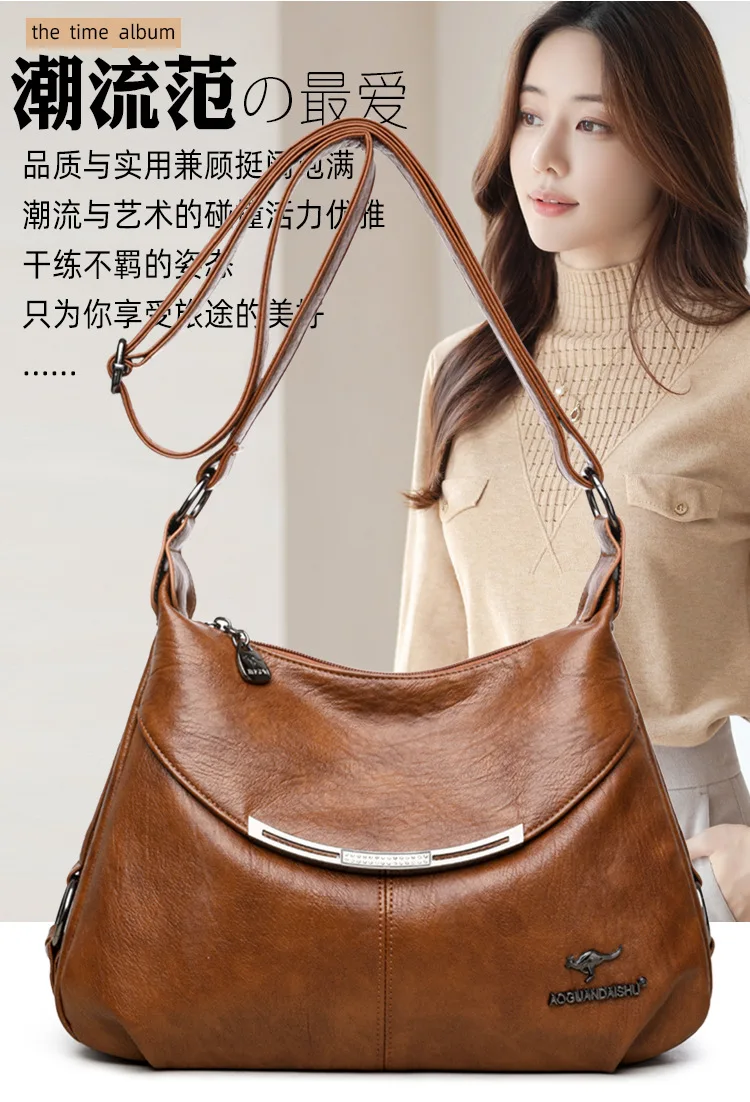 

2025 New! Large Capacity Soft Leather Shoulder Crossbody Bag for Senior Ladies - High-End Elegant Simple Fashion