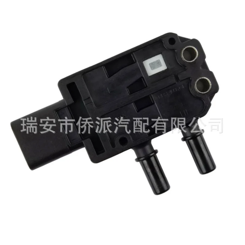 

XX2 toolSuitable for exhaust gas differential pressure sensor 2871960 9047127 904-7127