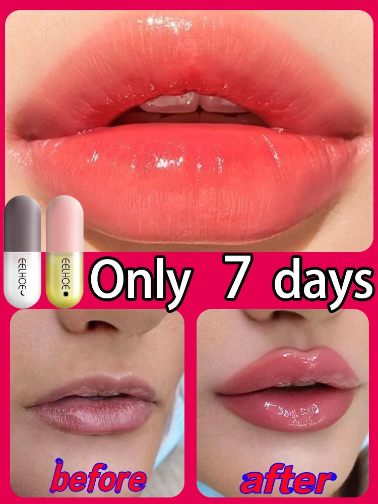 Бальзам для губ Plumper Lips