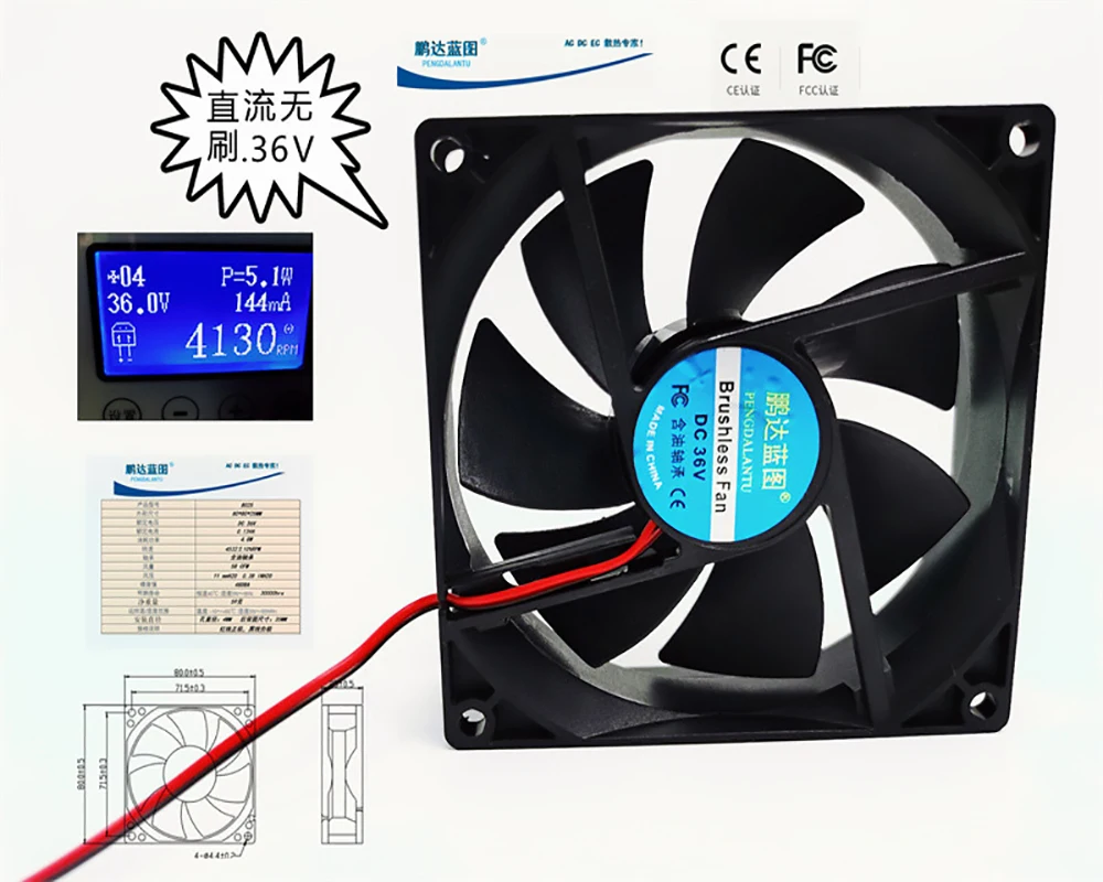 Imagem -04 - Brushless Cooling Fan Conversão de Freqüência 9cm cm 9025 9225 36v 0.144a 90x25 mm 92x25 mm dc