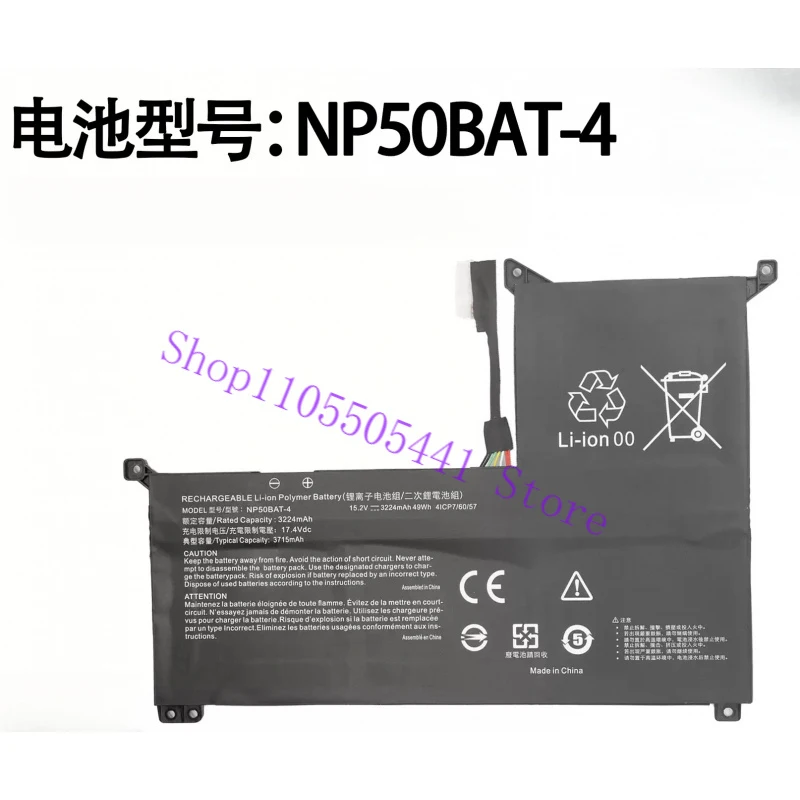 New and Suitable for Seven Rainbow Star X15 AT 23 NP50BAT-4-73 Laptop Battery Notebook