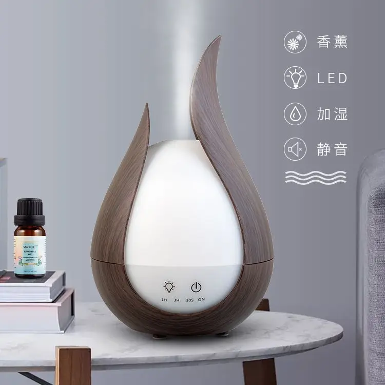 Vento nórdico plug-in grão de madeira máquina de aromaterapia ultrassônica casa silenciosa quarto umidificador de cabeceira óleo essencial 200ml