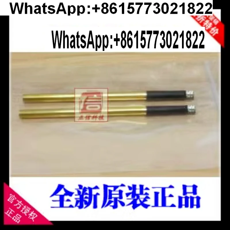 

Германия ДЛЯ электродной щетки SPECTRO 80009001 электрод 80009169 (1 шт.)