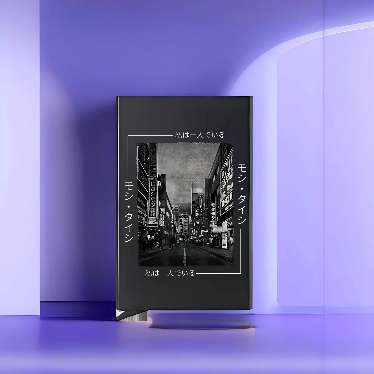 

Shibuya Tokyo Fed Canvas by Hugonnard 2026 New Style Fashion Printed Card Case Various Color Options Easy to Use Compact for Dai