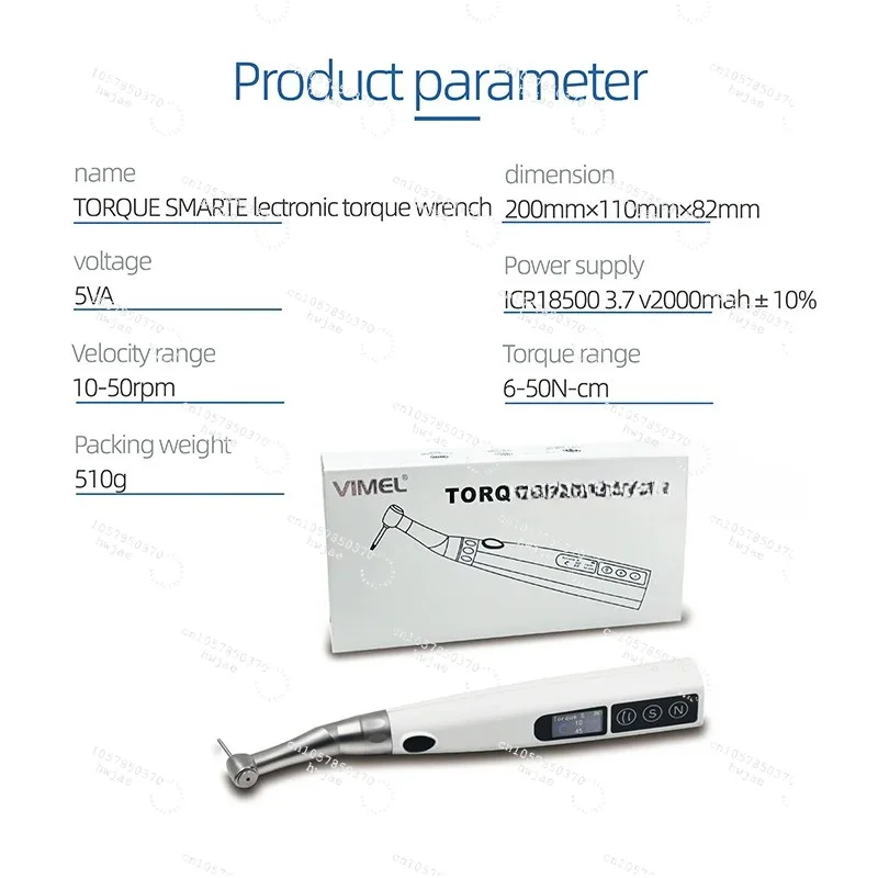 den tal Universal Electric Wireless Torque im plant Torque Wrench Upgraded to 50Ncm and 50rpm Equipment