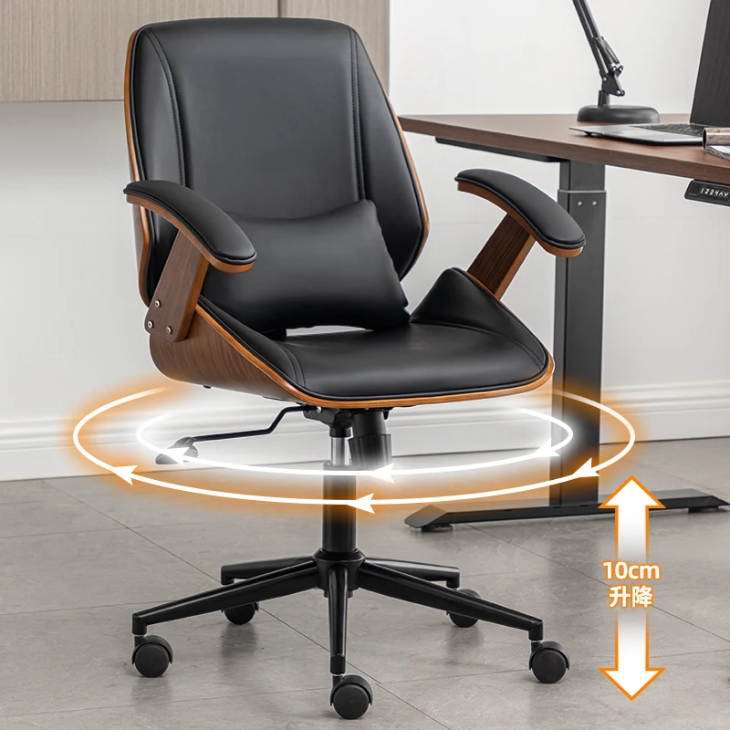 -*Luxairy Rotating Office Chair Wheels Taller Armchair Mobile Computer Chair Comfy Chaise Cute Cadeiras De Escritorio Furniture