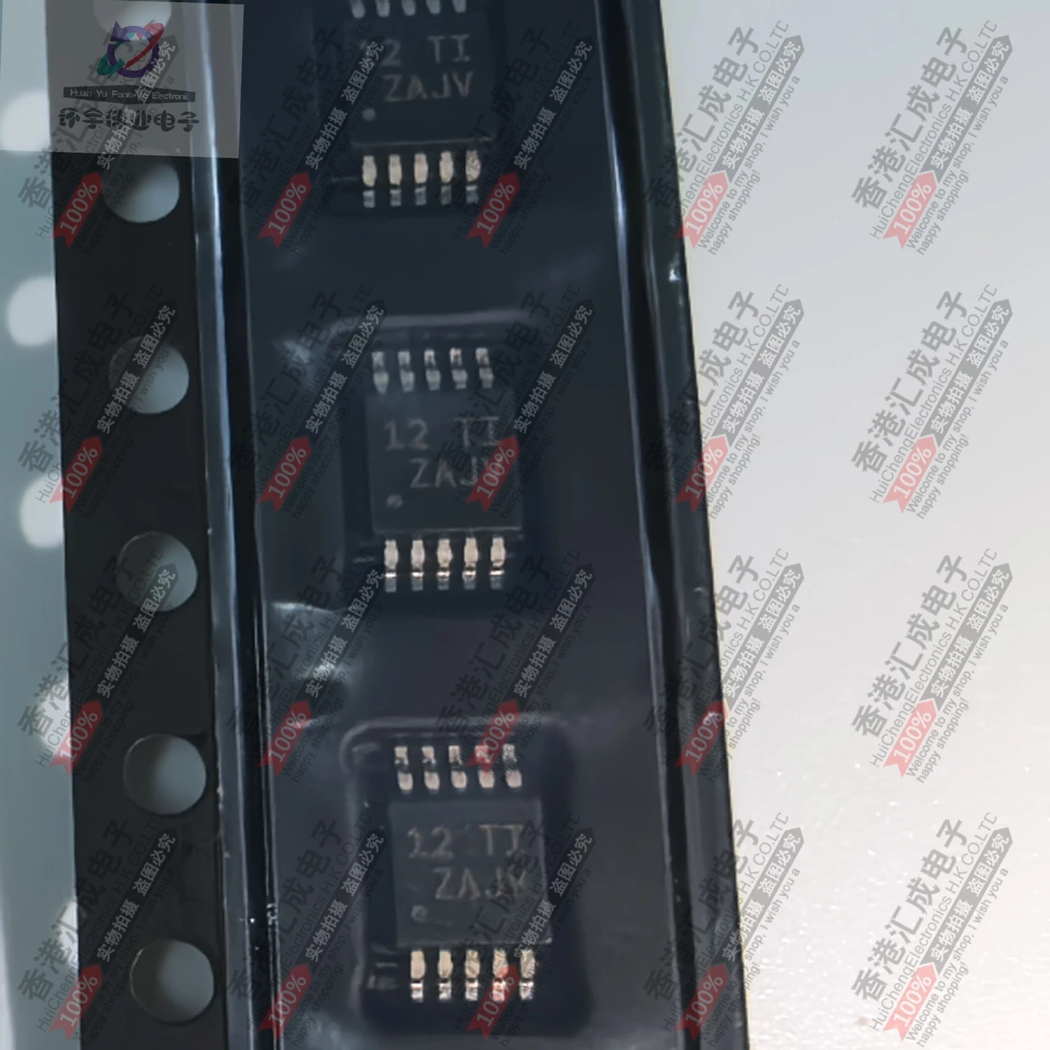 DAC8563SQDGSRQ1 MSOP10 neues Original