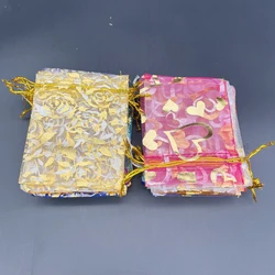 500pcs Love Rose Small Gift Bag Organza Storage Pouches Gift Bags Drawstring Pouch Sachet Jewelry Packing Bag Mesh Organza Bags