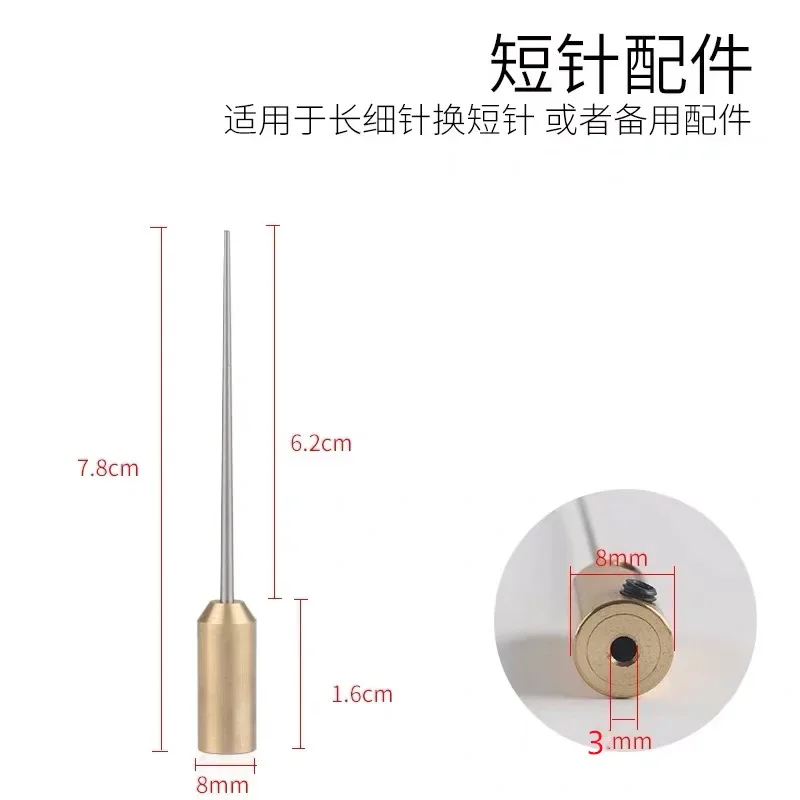 Needle Tip OCA Glue Remove Tool For CJ 9+ Electric Cutting Machine