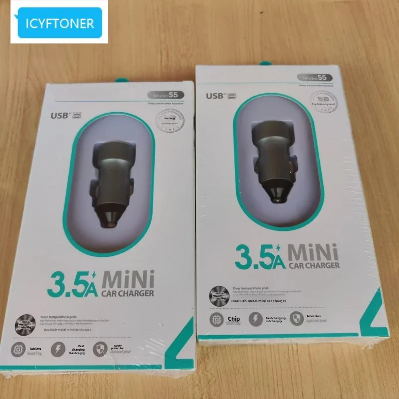 

Icyftoner double USB car suitable small truck