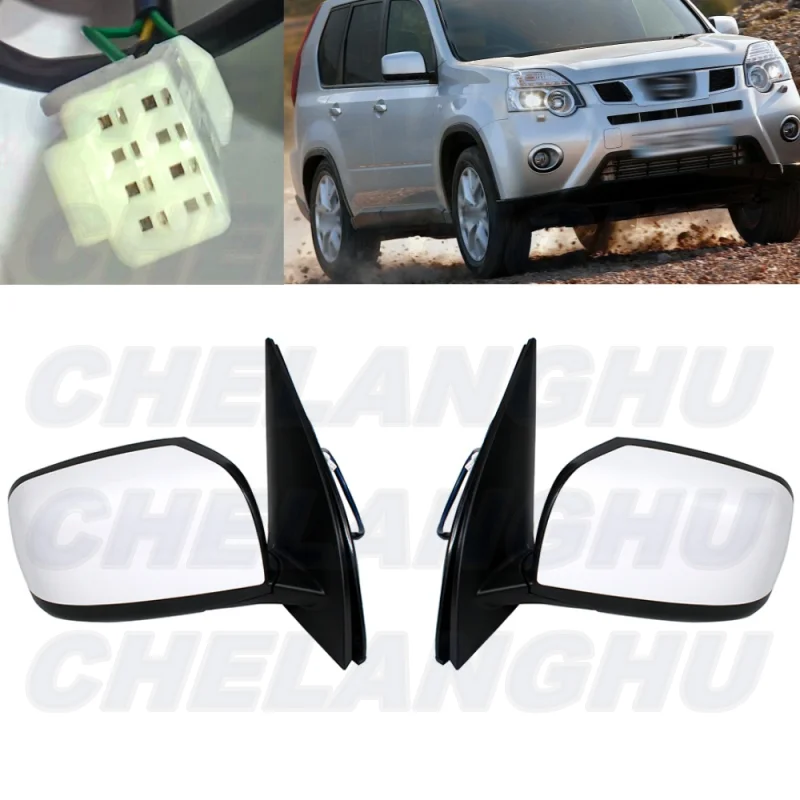 

For Nissan X-Trail T31 2008 2009 2010 2011 2012 2013 1 Pair 5 Pins White Paintable Heated Power Adjust Mirror Assembly