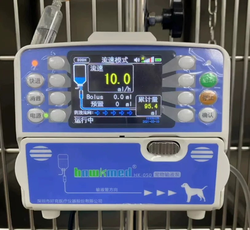 Bomba de Infusión Portátil HK- - Veterinary Infusion Pump reseña y precio