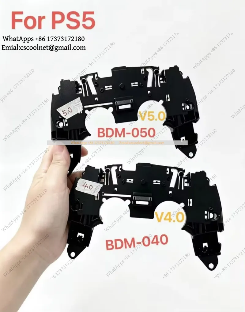 k3 BDM-030 040 050 Middle Frame Bracket for PS5 DualSense Controller Inner Support Replacement Part
