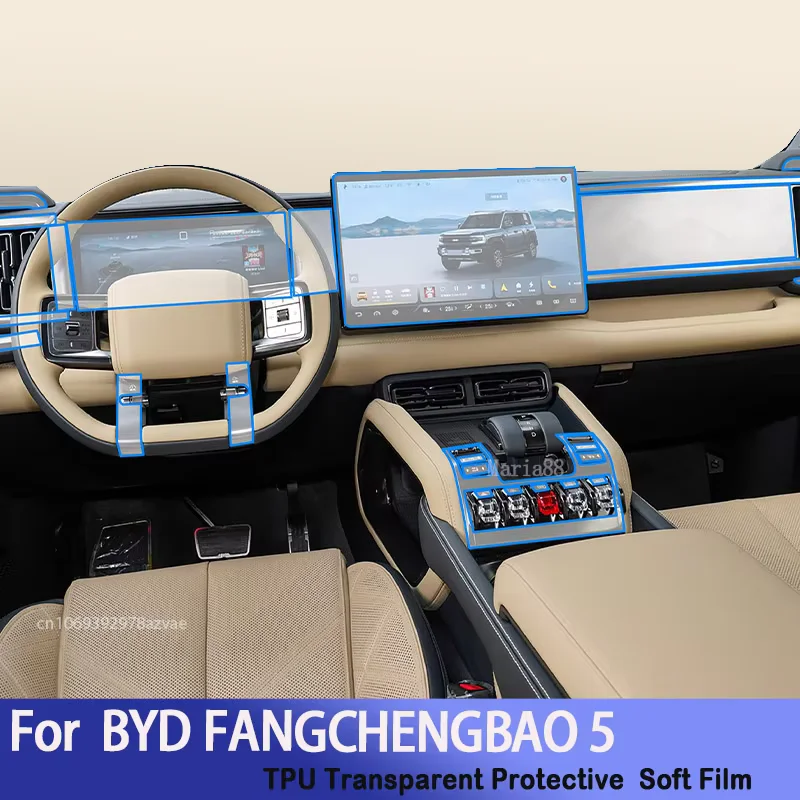 

Anti-scratch Car Stickers Accessories For BYD FANGCHENGBAO 5 2024 Car Interior Center Console Transparent TPU Protective Film
