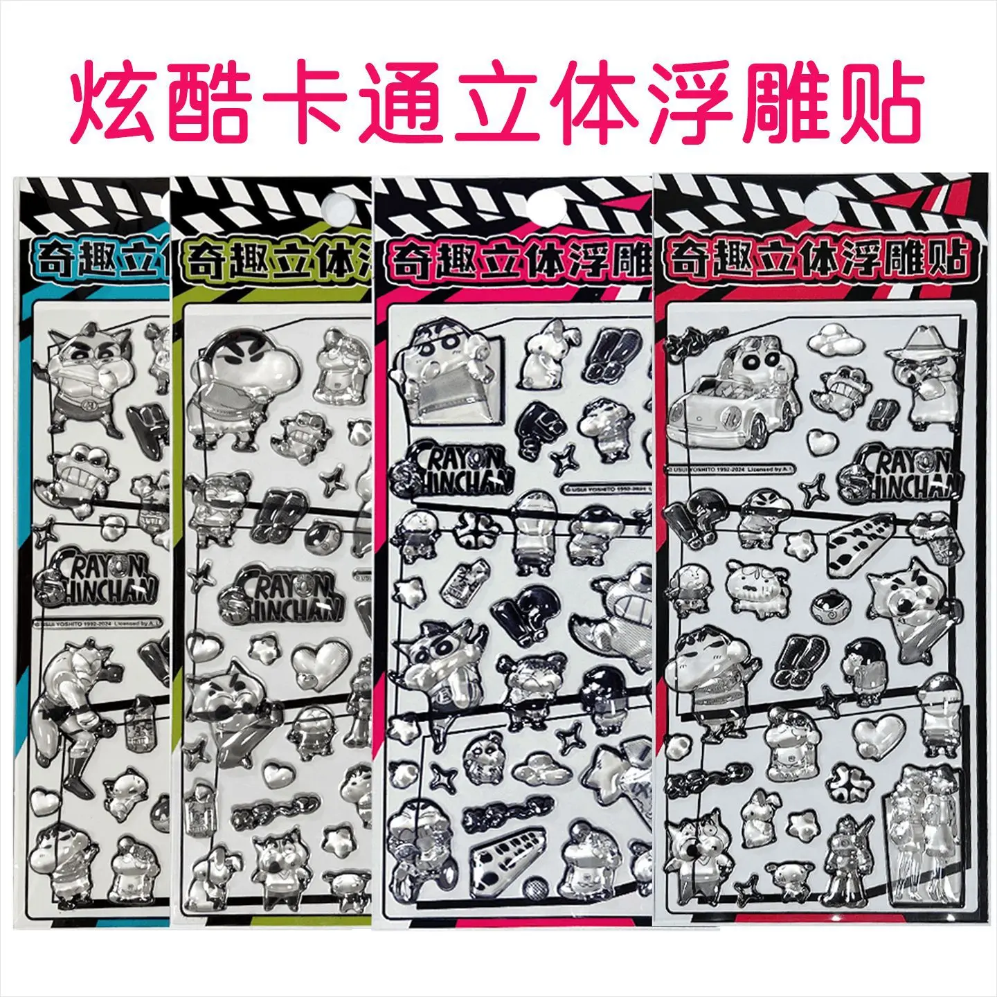 

3d Crayon Shin-Chan Resin Stickers Set Hand Account Sticker Waterproof Anime Themed Diy Scrapbooking Decor Gifts Collectible