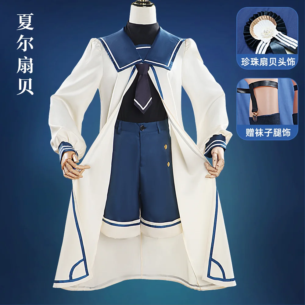 Black Butler Ciel Scallop Halloween Anime Cosplay Costume Full Set Character Roleplay Outfit Party Suit Clothes Wear Set