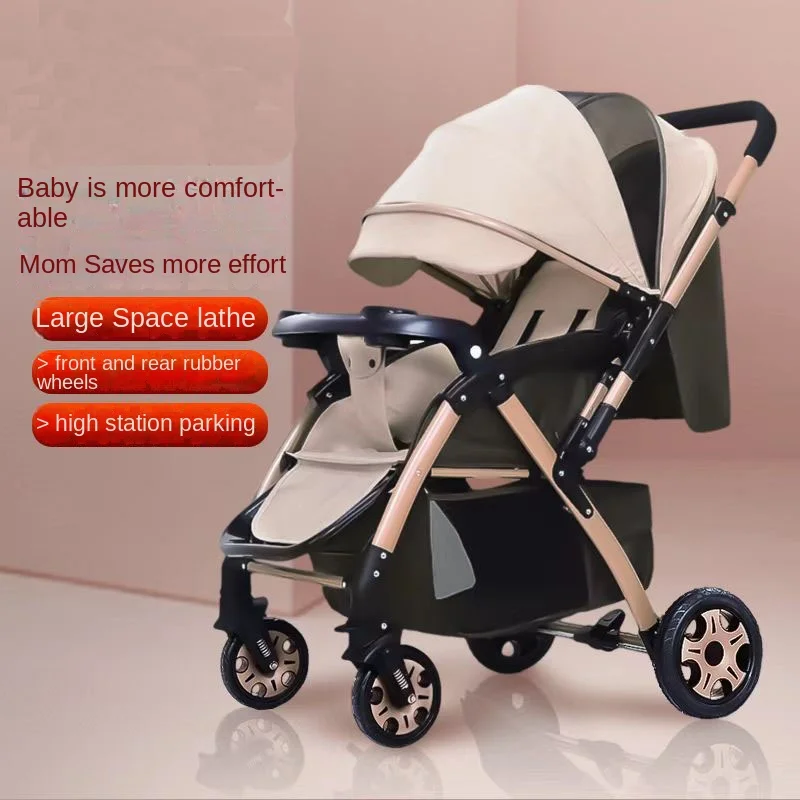 Baby Stroller 3-in-1 Four Seasons Sitting Lying High Landscape Bidirectional Sleeping Basket Foldable Portable Baby Stroller