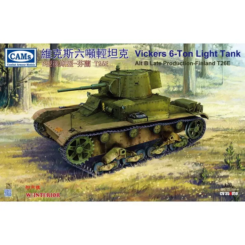 CAMs CV35A010 1/35 Vickers 6-Ton Light Tank Alt B Late Production-Finland T26E - Scale Model Kit