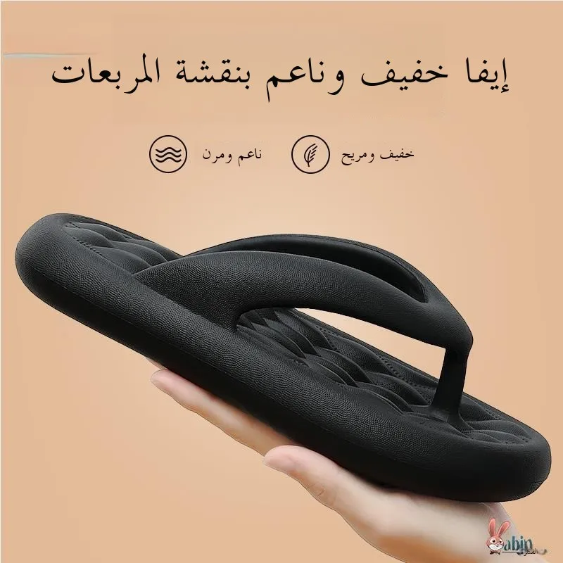 

Мужские летние уличные пляжные нескользящие шлепанцы, комфортные тапочки, носки для катания на лыжах, эксклюзивный товар для электронной коммерции