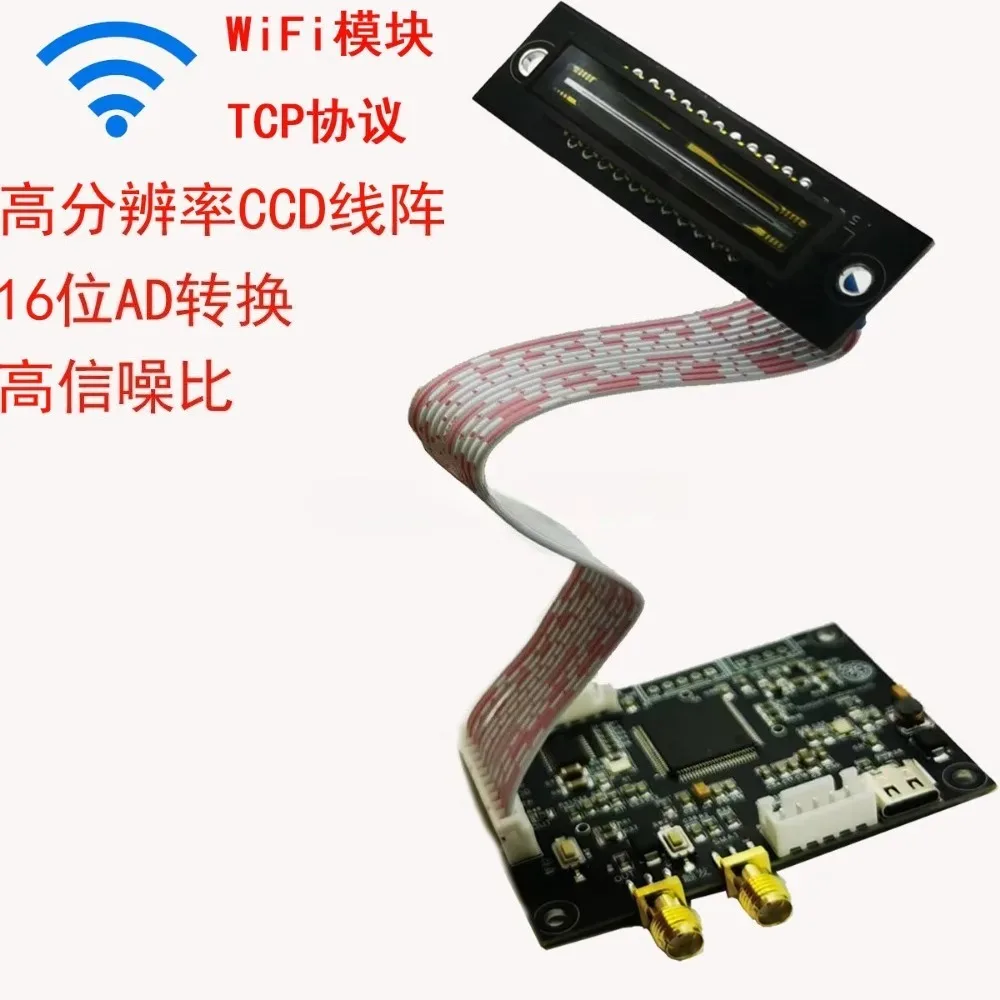 Módulo TCD1304 de Conversión Fotoeléctrica, Conversión AD de 16 Bits, Accesorios para Analizador Óptico, Conexión WiFi, Red Inalámbrica Rápida