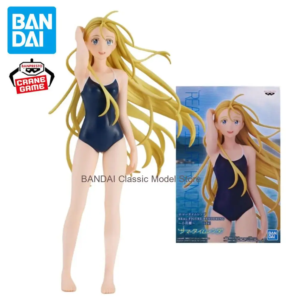 Em estoque original bandai banpresto verão tempo renderização ushio kofune anime figura boneca ornamentos presente de aniversário brinquedo presentes