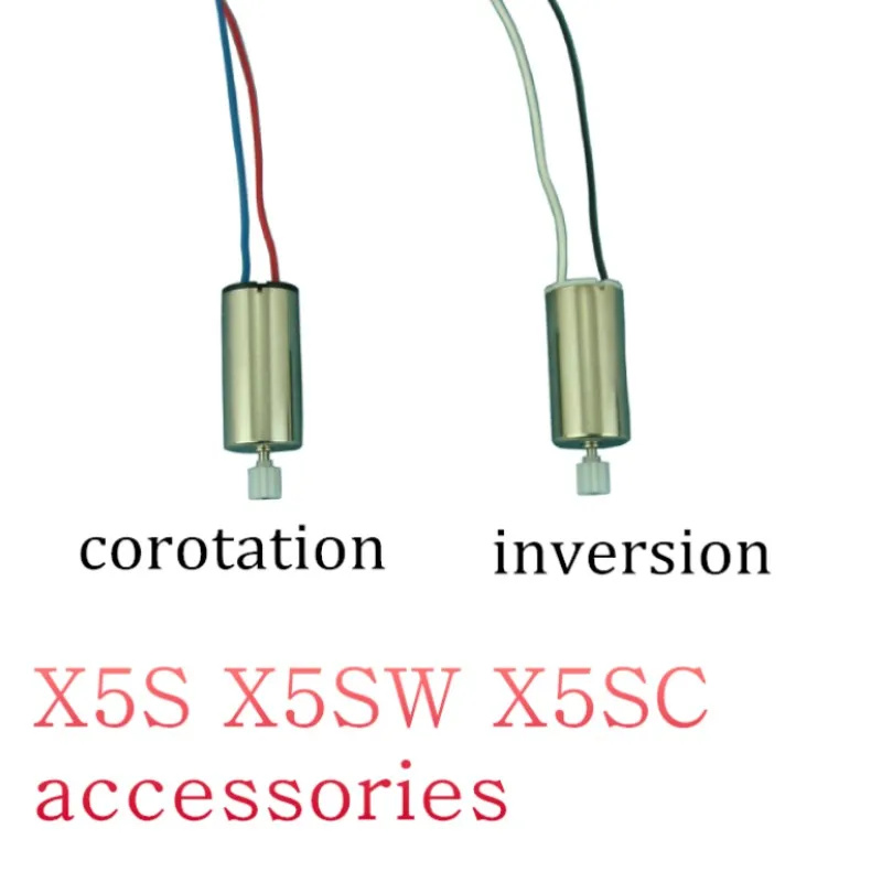 1Pair CW+CCW X5S X5SW X5SC Remote Control Four Axis Vehicle Accessories, (8*16mm) Corotation/inversion Motor