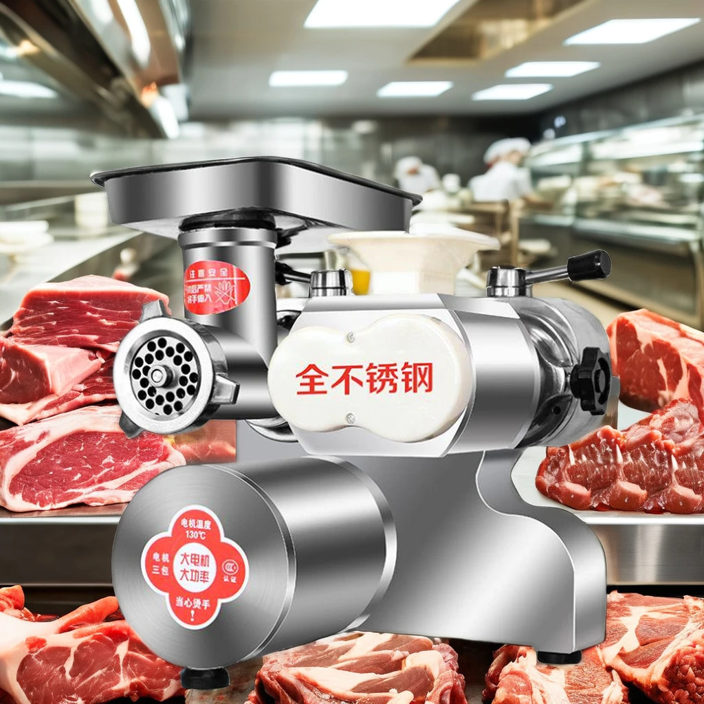 High-Power Electric Stainless Steel Meat Grinder for Home Use and Food Shops-Meat Slicer & Shred Equipment