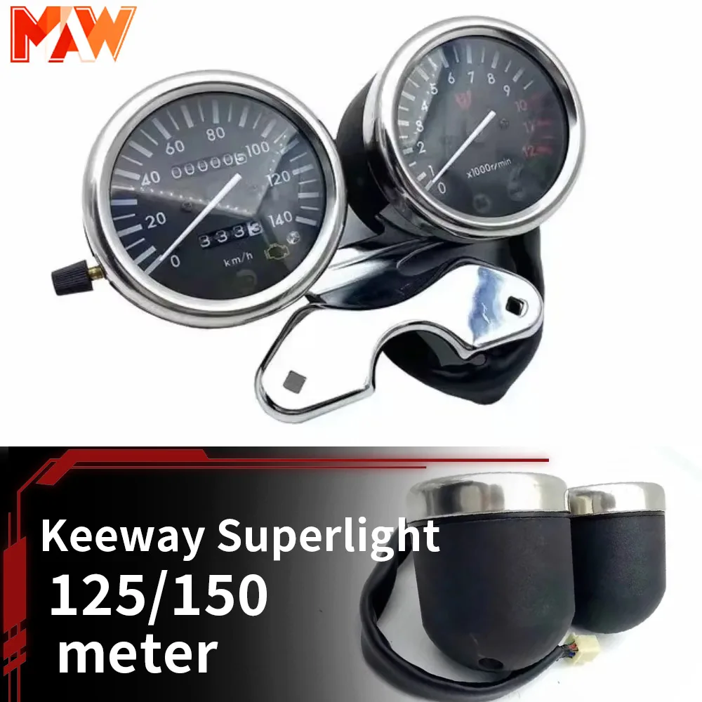 

Keeway Superlight tachometer, odometer, speedometer, and instrument cluster for Keeway Superlight 125/150
