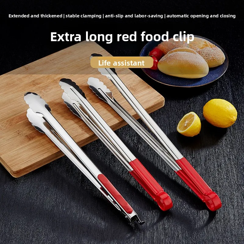 Extra-long stainless steel tongs for kitchen use, anti-scald silicone food tongs for cooked food, barbecue, and frying