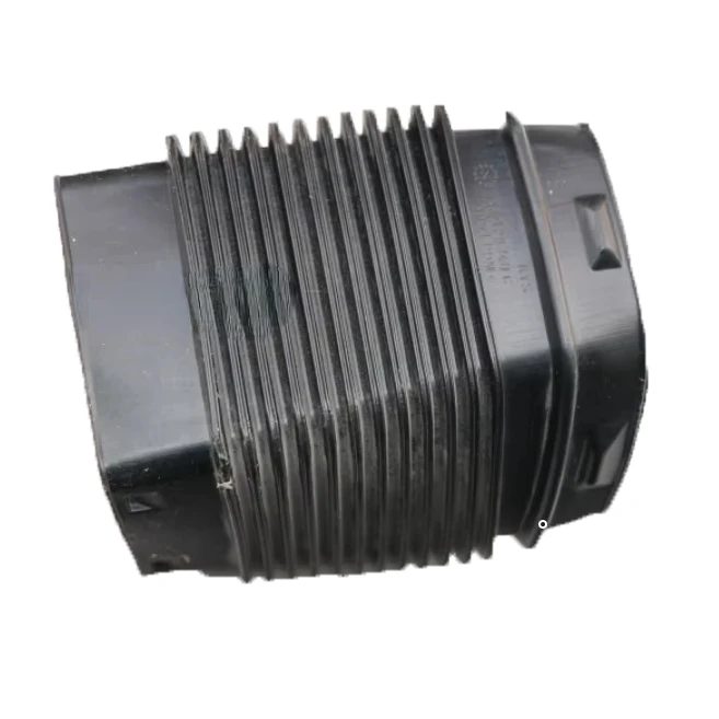 Air Filter Intake P… - image