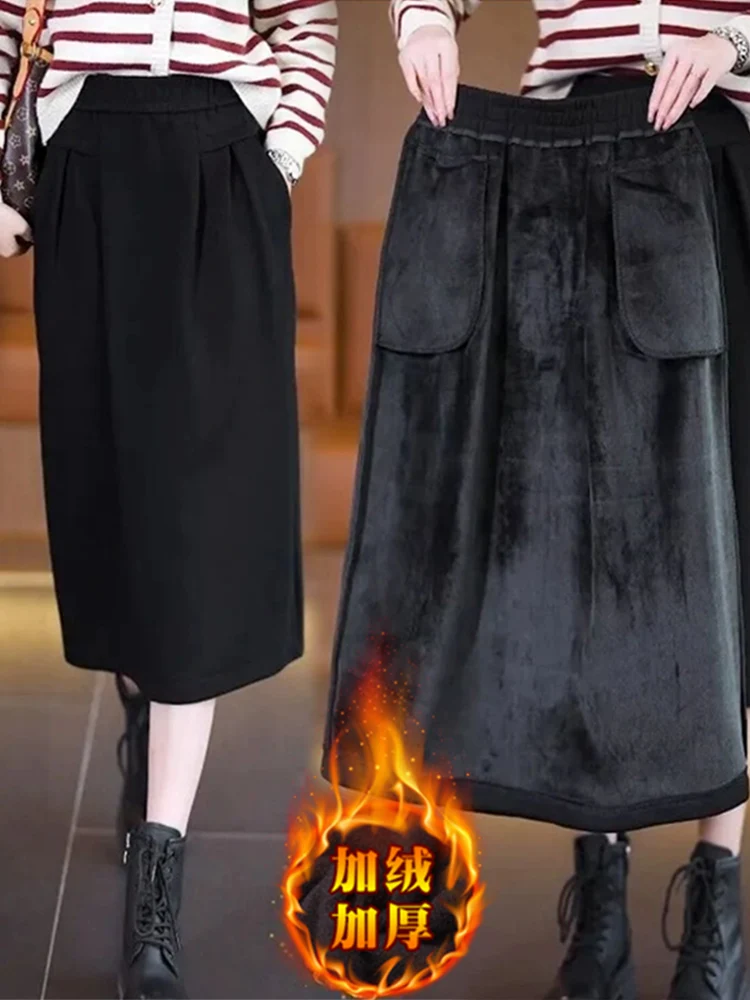 Autumn Winter Woolen A-Line  Skirt Midi Skirt plus Size Women's Fashion Commute Style Korean Design mid Waist Skirt