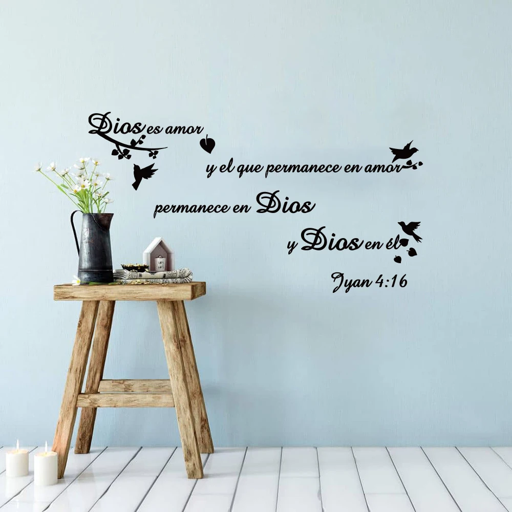 Spanish Bible Verse Juan 4：16 Wall Sticker Christian Inspirational Quote Bird Wall Decal Bedroom Home Decor