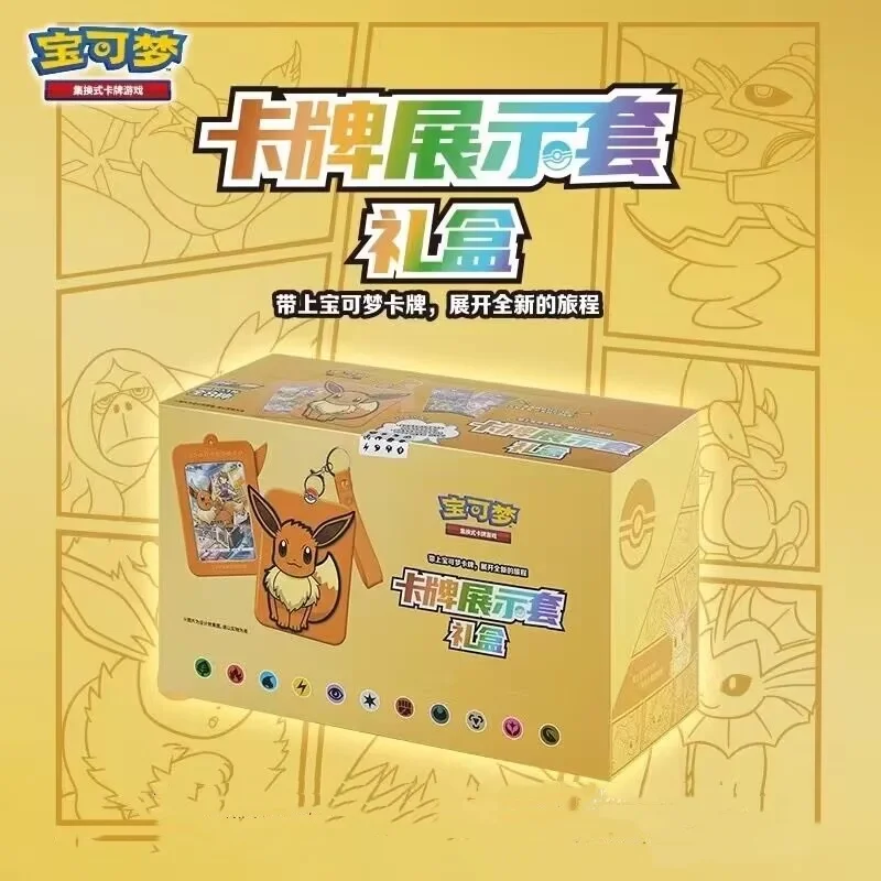 

Подлинные коллекционные карты Pokemon PTCG Eevee PTCG Pokémon, набор карточек, боевая игра, карточная игра, упрощенная китайская версия, подарок для ребенка