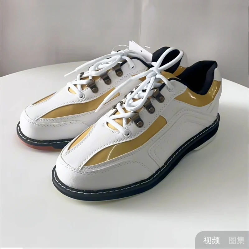 

2024 New Unisex Indoor Sports Shoes Luxury Brand Bowling Shoe Couples Good Quality Training Shoes Mens Womens Competition Sport