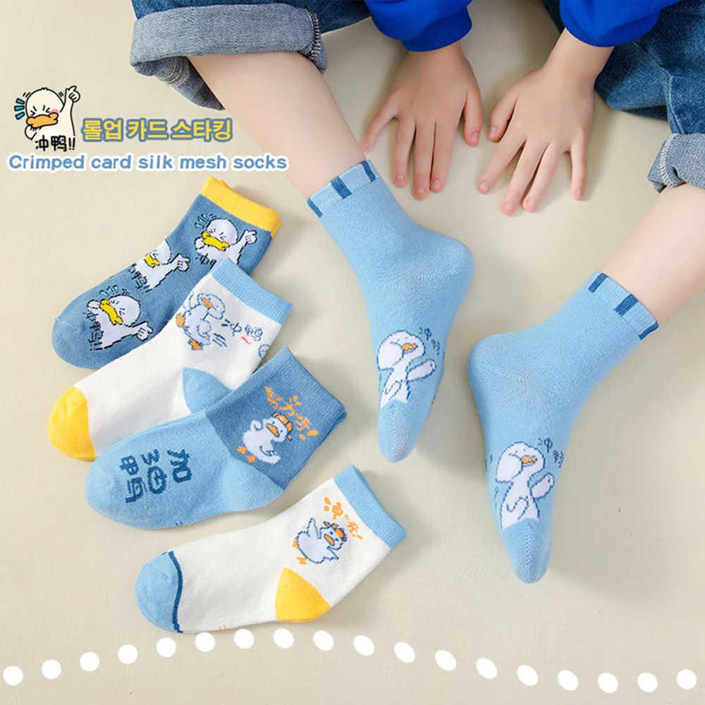 5Pairs 1-14Years Cotton Soft Boy's Mid-Tube Socks Cheer on Duck Absorb Moisture Antibacterial Casual Socks cartoon  Fashion