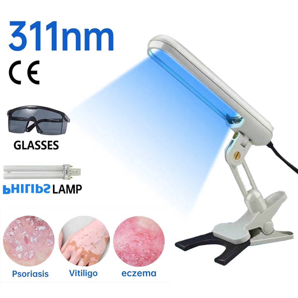 311nm Uvb Light Phototherapy Narrowband Ultraviolet Phototherapy Lamp Uvb Light Therapy Psoriasis UVB Lamp for For Vitiligo