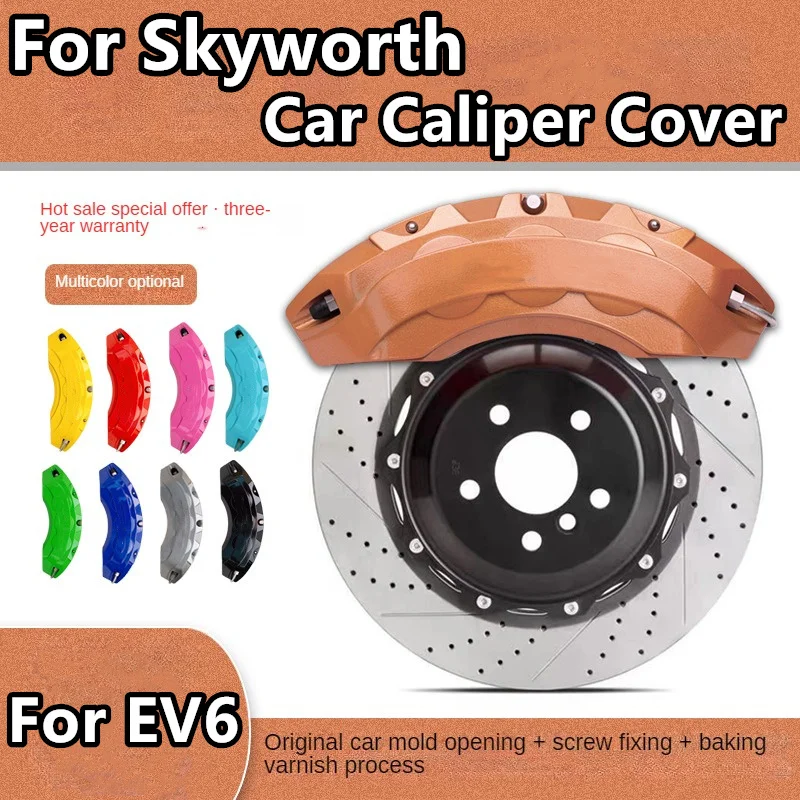 For Skyworth EV6 Brake Caliper Cover Aluminum Alloy Front Rear Wheel Modification Kit Fit 410 520 430 AIR PLUS MAX 2023 2024