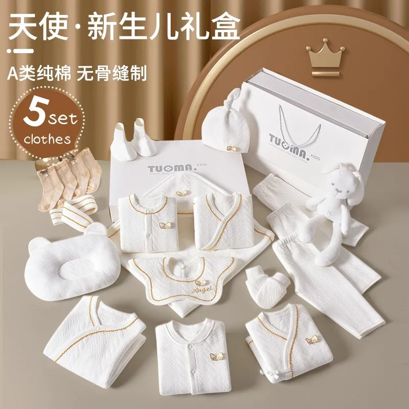 16/18/19/21pcs Newborn Clothes Set Angel Wing Baby Clothing Suit Pure Cotton 0-6m Kids Unisex Infants Underwear Set No Box