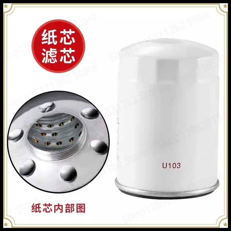 Car Diesel Extended Filter Filter Barrel Bag Filter Element