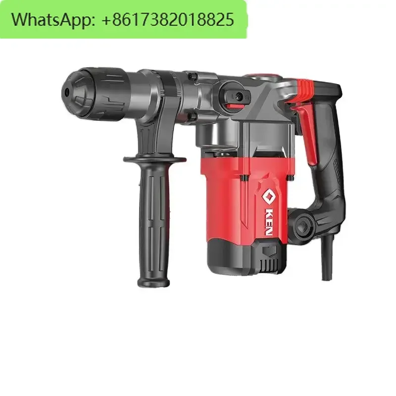 KEN Ruiqi dual-use safety clutch 1200W punching industrial-grade electric hammer dual-use 2832G multi-functional impact drill