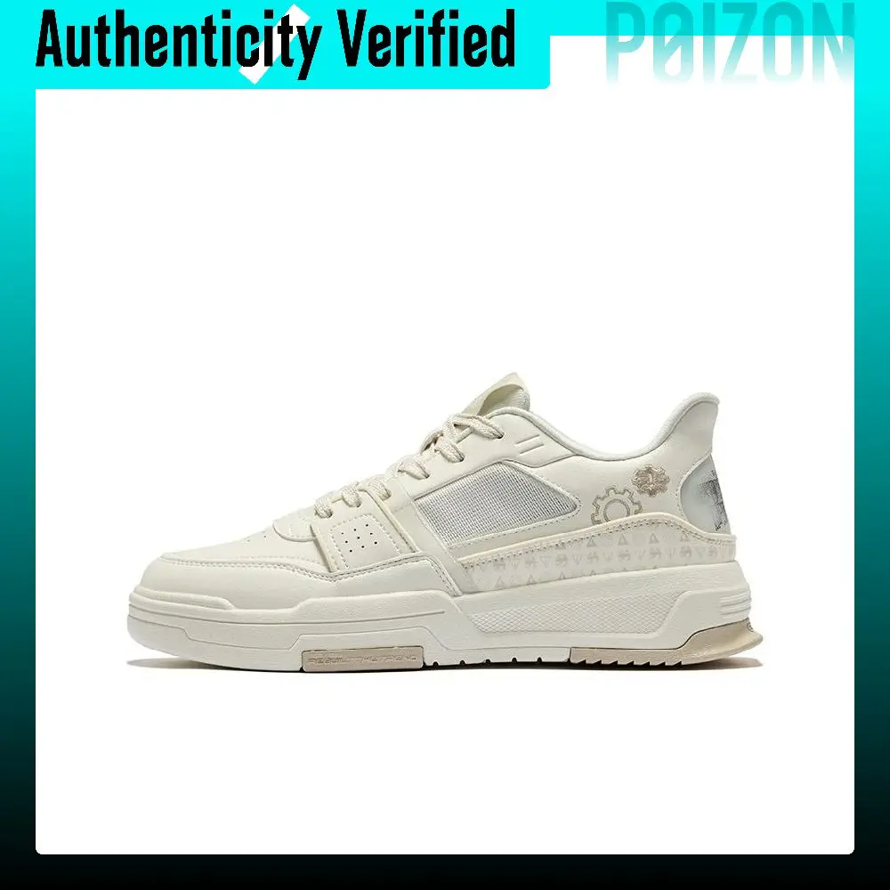 Erke Battery Panda Magic Panda Low top Skateboard Shoes Men's Microcrystal White 51124201137-001