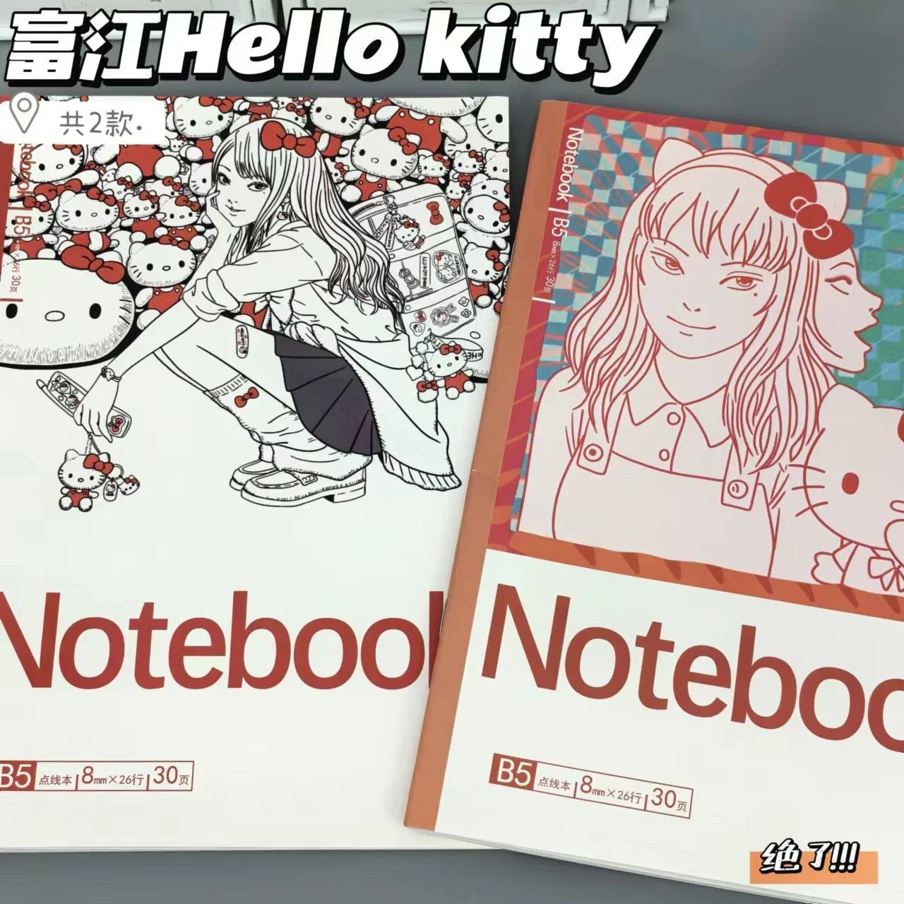 New  Hello Kitty Junji Ito jointly Notebook A5 Horizontal line Hardshell Stationery Anime Kawakami Tomie Notebook Gifts